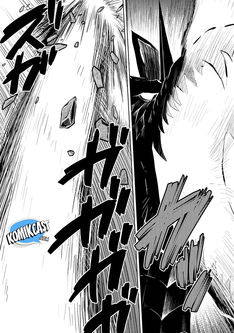 Kumo desu ga, Nani Ka?